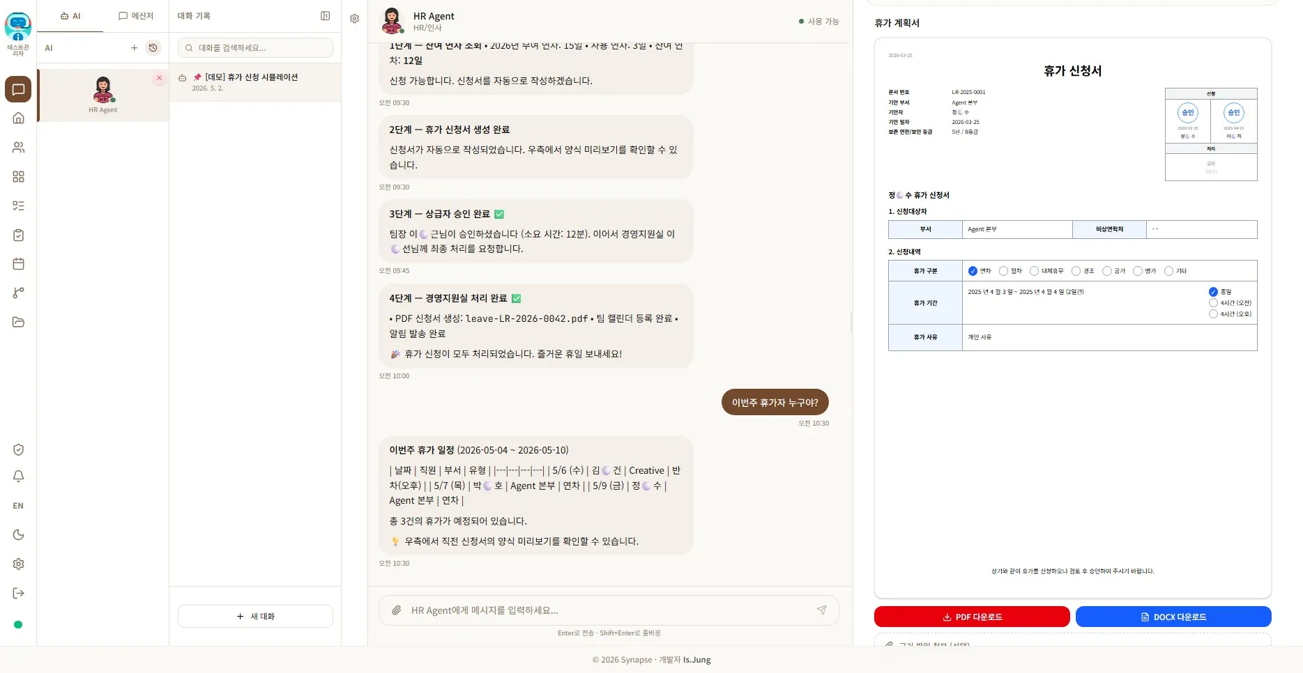 OS Agent (Synapse) — 20개 AI 에이전트 라이브러리